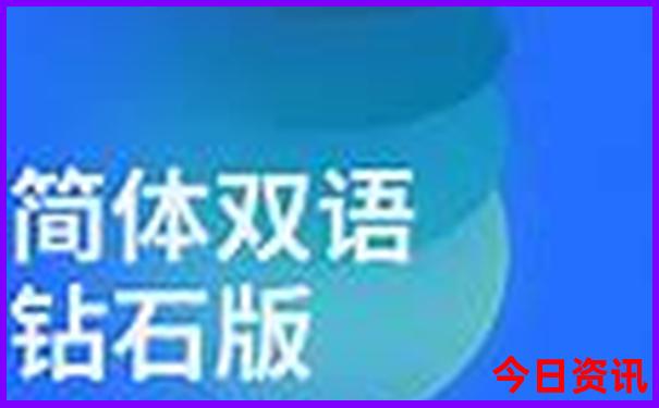香格里拉小众景点