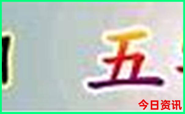 武汉周边夏天适合旅游的地方