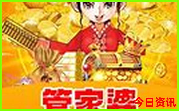 7月的三亚适合旅游吗