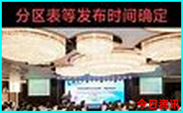 嵊泗岛自驾游旅游攻略