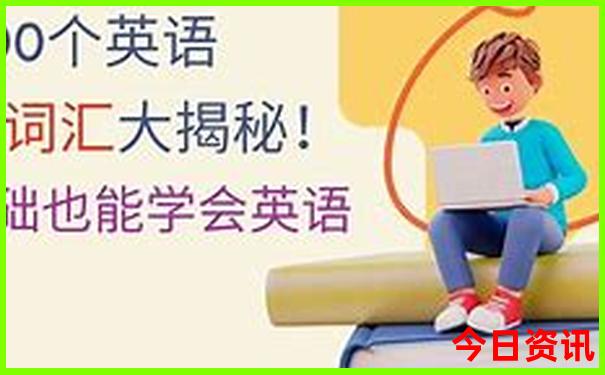 成都最好玩的地方