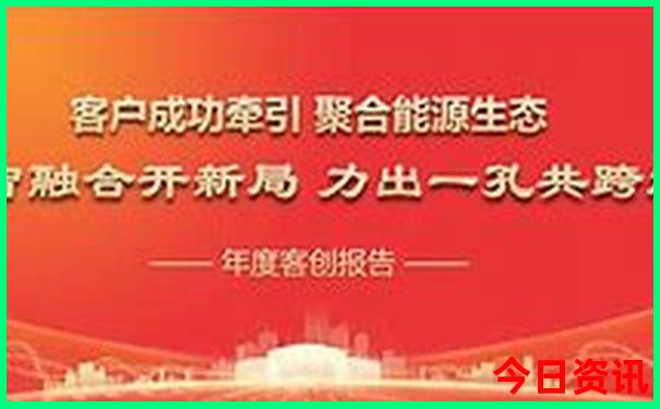 北京游乐场排名前十
